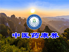 石嘴山市惠農(nóng)區(qū)委常委、統(tǒng)戰(zhàn)部部長金剛到寧夏興康恒潤農(nóng)業(yè)科技發(fā)展有限公司調(diào)研