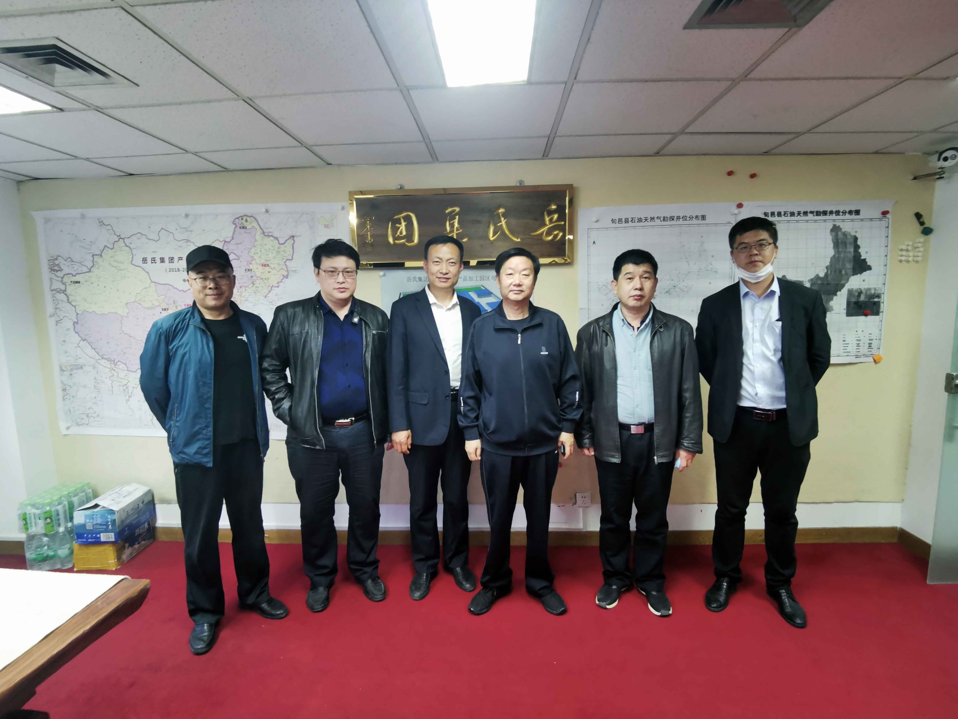 岳氏集團(tuán)與中國(guó)生命關(guān)懷協(xié)會(huì)自醫(yī)學(xué)專(zhuān)業(yè)委員會(huì)戰(zhàn)略合作籌備會(huì)在京召開(kāi)