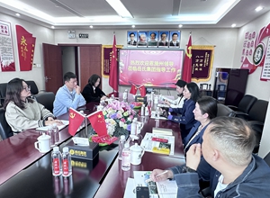 湖北恩施州駐京辦、北京恩施企業(yè)商會領(lǐng)導(dǎo)到訪岳氏集團