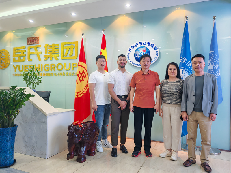駐華使節(jié)商務(wù)聯(lián)盟到訪北京岳氏集團(tuán)，共促項(xiàng)目資源落地